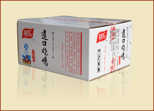 道口燒雞加盟，致富好項目