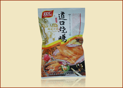 張存有道口燒雞加盟，全力扶植助你創(chuàng)業(yè)