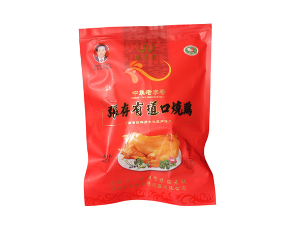 道口燒雞加盟后，總部會(huì)提供哪些支持？