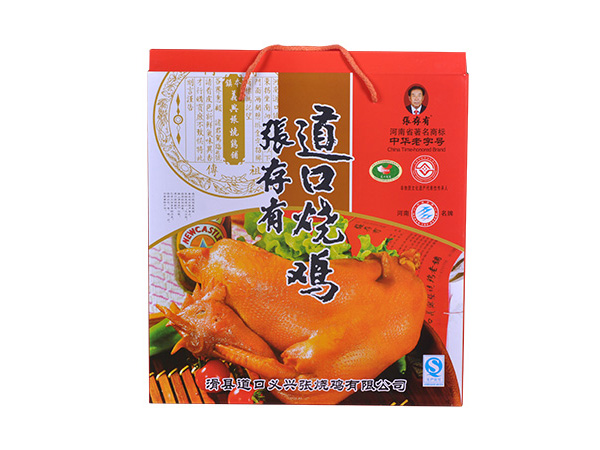 道口燒雞加盟總部會提供市場報告嗎？