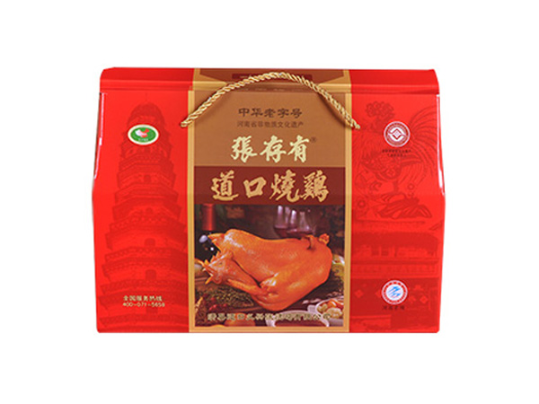 道口燒雞加盟：美食創(chuàng)業(yè)的新選擇!