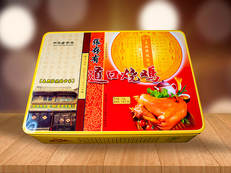 道口燒雞加盟店的面積要求是多少？