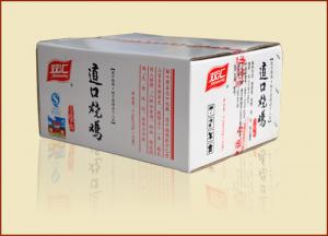 道口燒雞加盟，致富好項目