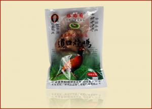 張存有道口燒雞有“四絕”，想知道嗎