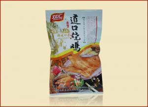 張存有道口燒雞加盟，全力扶植助你創(chuàng)業(yè)