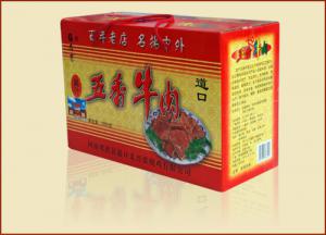 義興張道口燒雞，好吃的不得了