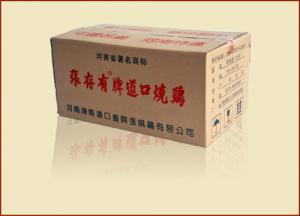 道口燒雞加盟，商機(jī)無(wú)限