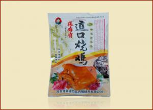 義興張道口燒雞加盟，讓創(chuàng)業(yè)不在困難